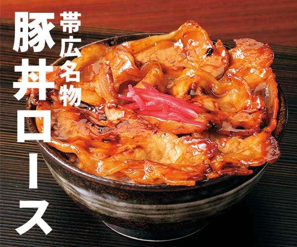 日本で豚肉を食べられなくなる可能性も アフリカ豚コレラの脅威迫る