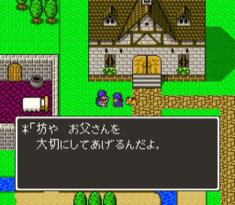 新しい物を追い求めすぎな気がする