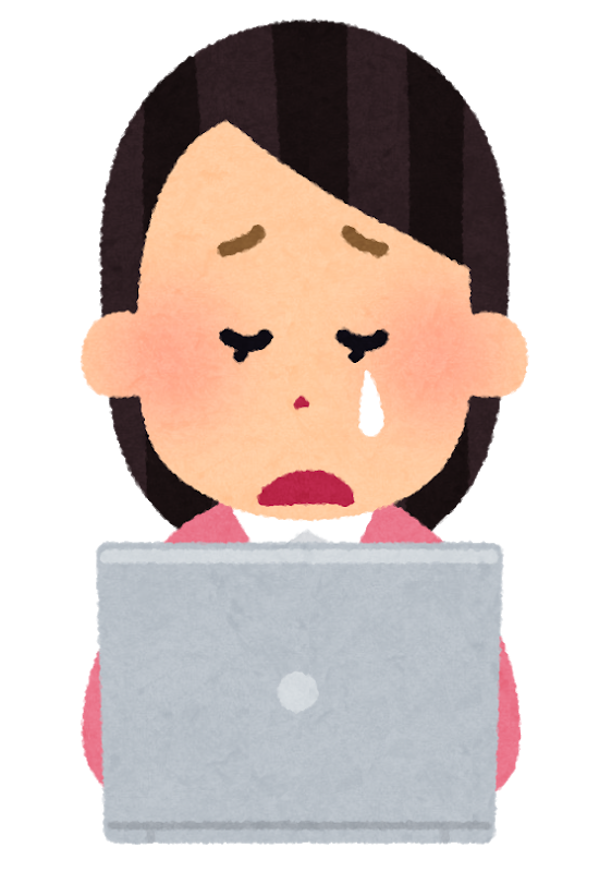 新しい物を追い求めすぎな気がする