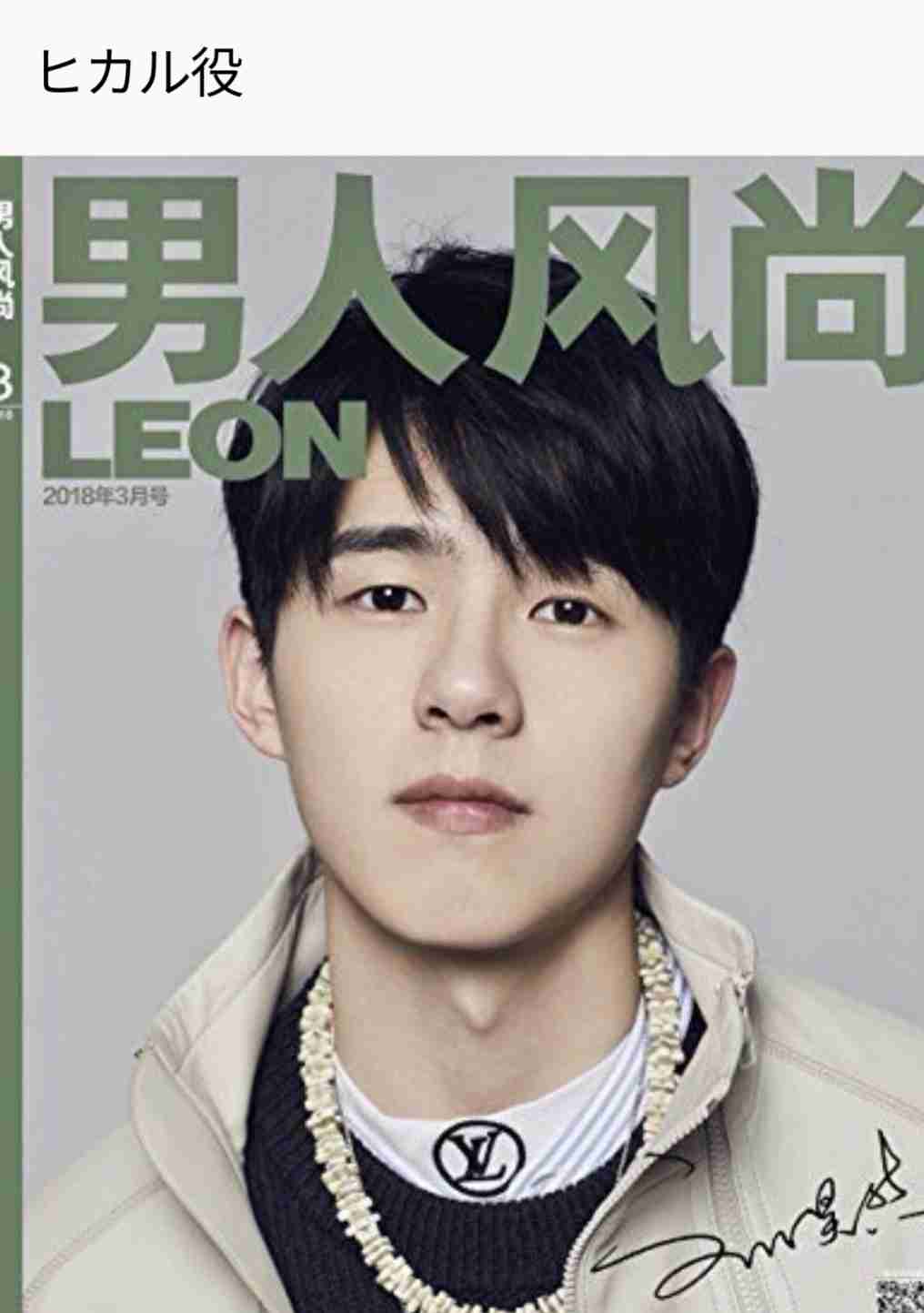 ヒカルの碁 を語りませんか ガールズちゃんねる Girls Channel ヒカルの碁 を語りませんか ガールズちゃんねる Girls Channel