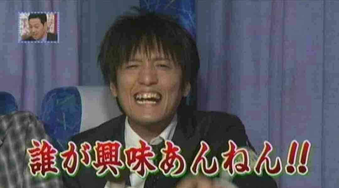 星野源、性とらわれないMVに共感の輪「様々な愛の形がある」