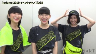 Perfume不仲説が拡散された決定的写真 のっちのモザイクの件でプツリと糸が切れた と激怒するファン ガールズちゃんねる Girls Channel