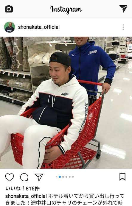 日本ハム・中田翔の“タバスコにキス”写真で批判 2年前の炎上劇を思い出すファンも、2度目のSNS炎上に呆れ声
