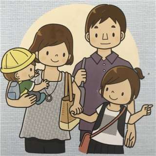 夫が男尊女卑だった
