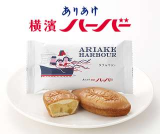 横浜市民あるある