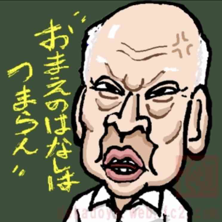 横浜市民あるある