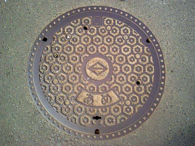 横浜市民あるある