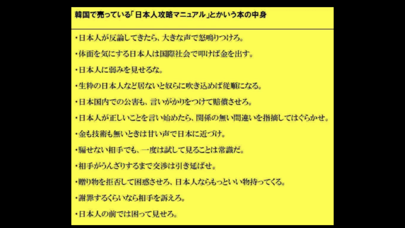 「パスポート発給拒否は違憲」 安田純平さんが国を提訴
