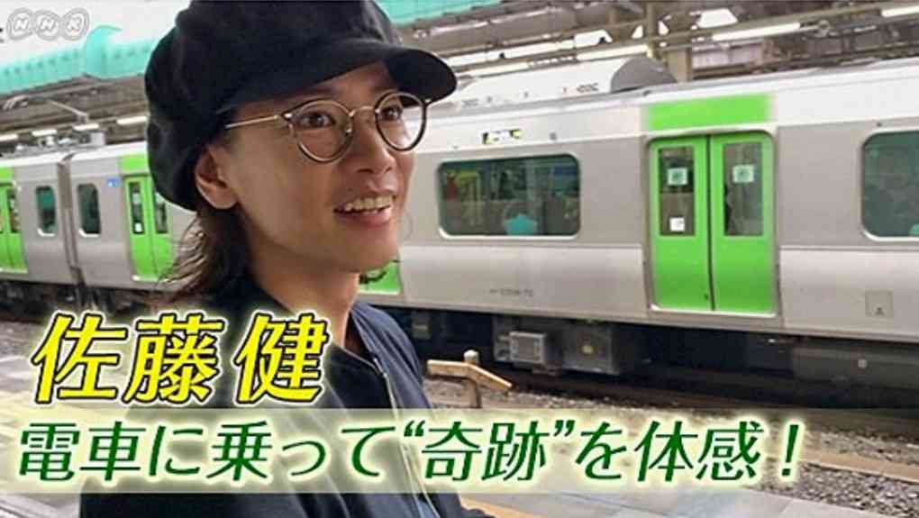 佐藤健、突然胸タッチ “魔王”キャラでミキ昴生翻弄「抱かれたいです」<恋はつづくよどこまでも>