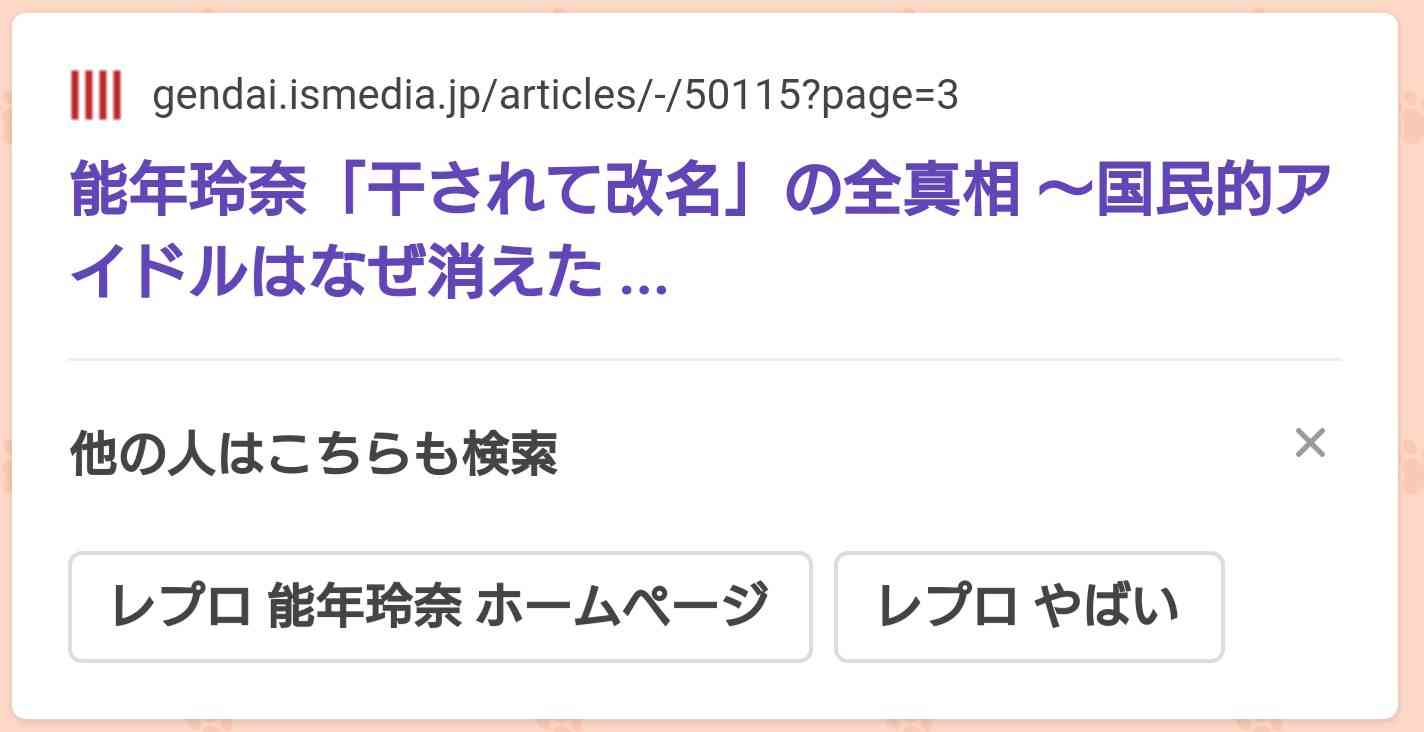 のん“6年ぶり”実写映画に「緊張したけど幸せ」 昭和ルックで喜び語る