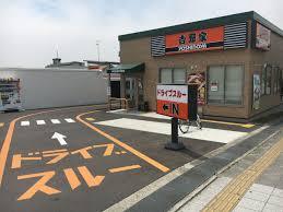 のん“6年ぶり”実写映画に「緊張したけど幸せ」 昭和ルックで喜び語る