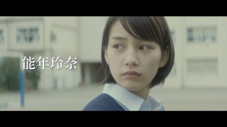 のん“6年ぶり”実写映画に「緊張したけど幸せ」 昭和ルックで喜び語る