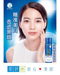 のん“6年ぶり”実写映画に「緊張したけど幸せ」 昭和ルックで喜び語る