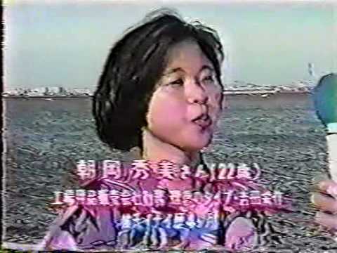 【とんねるず】ねるとん紅鯨団の思い出を語るトピ