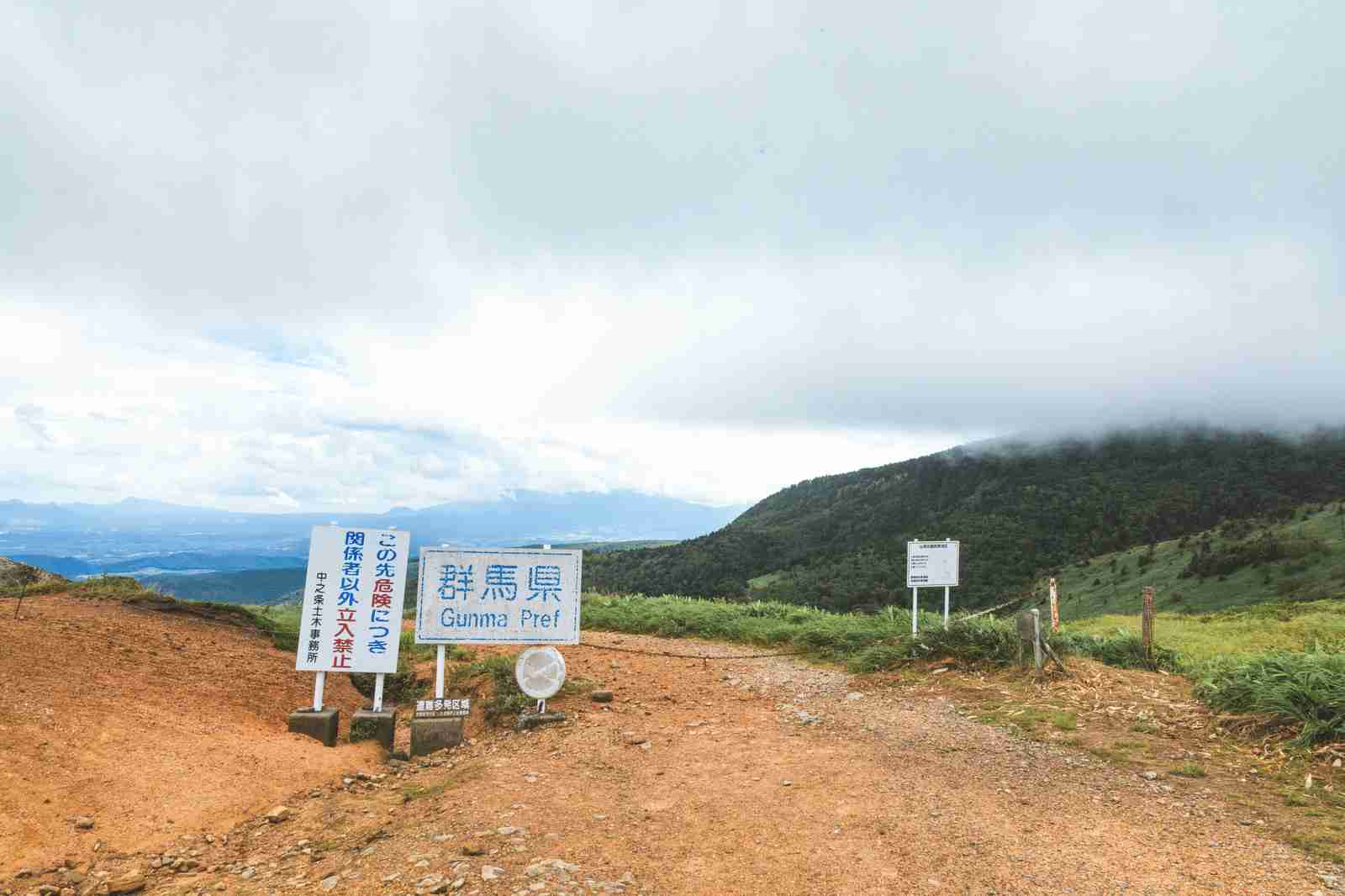 【閲覧注意】日本で絶対行ってはいけない場所 part9
