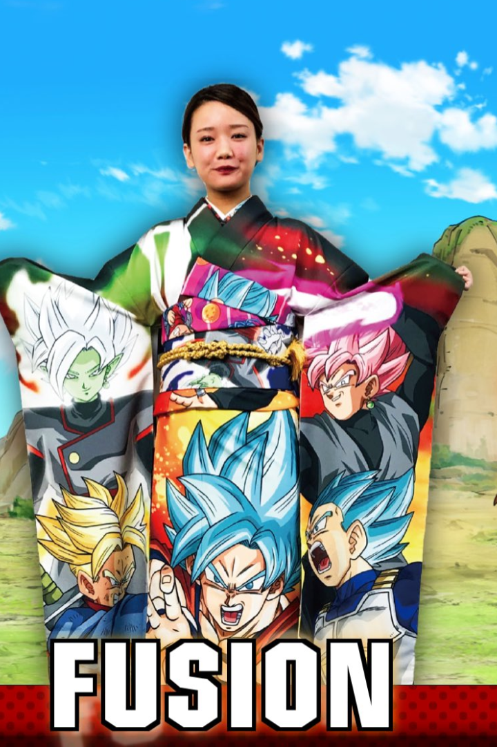 予約殺到!悟空、クリリンらが躍動するドラゴンボールの着物がすごい