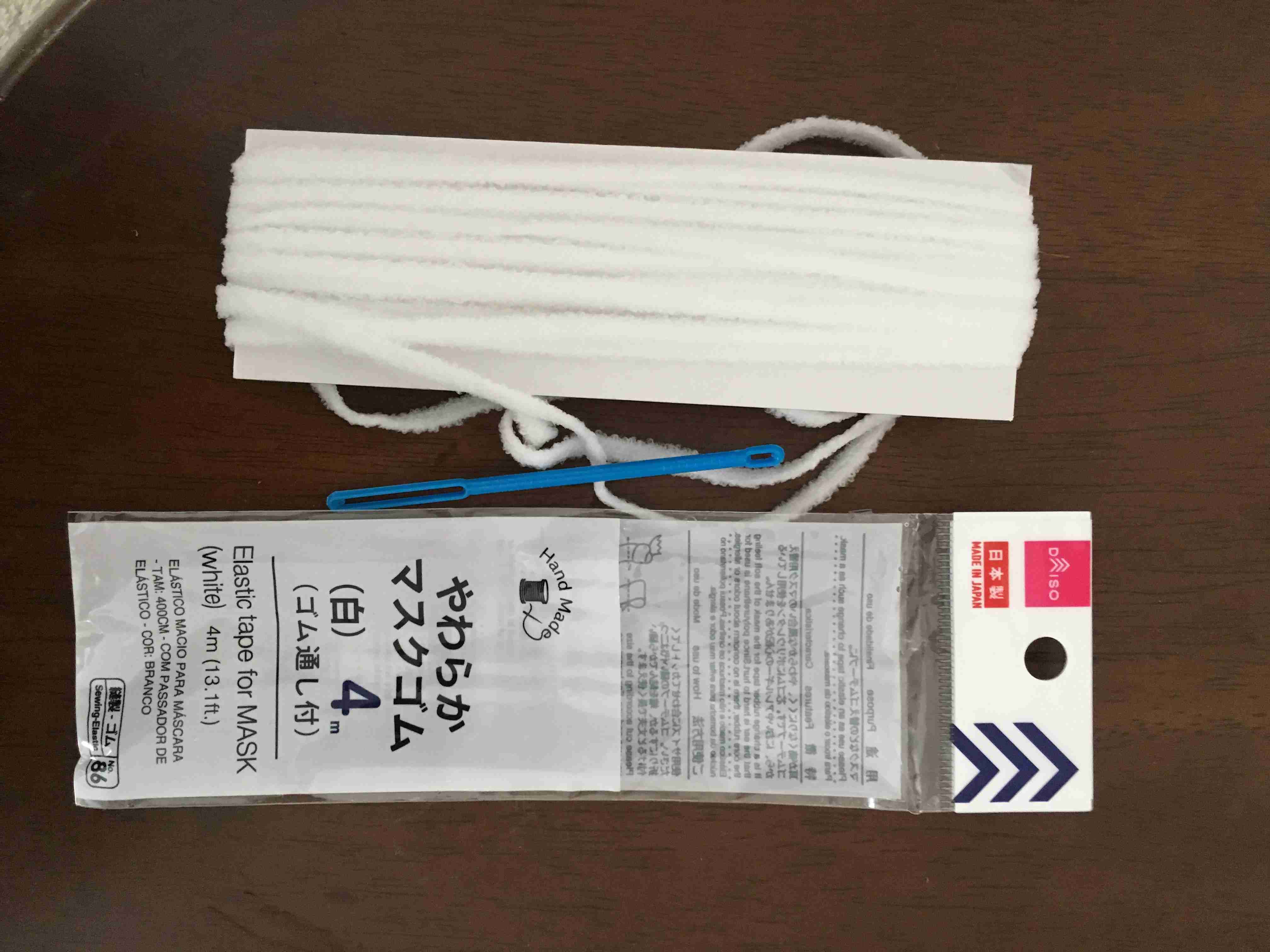 『精神状態も限界』 マスク売り場店員の「悲痛な叫び」に言葉を失う