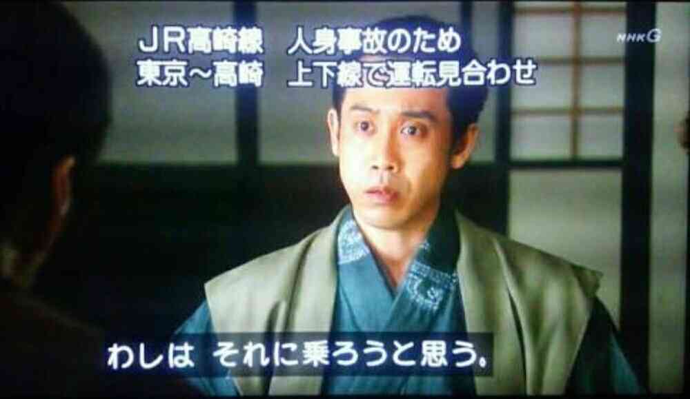 大泉洋、堺雅人が「死ぬかと思った」真田丸秘話