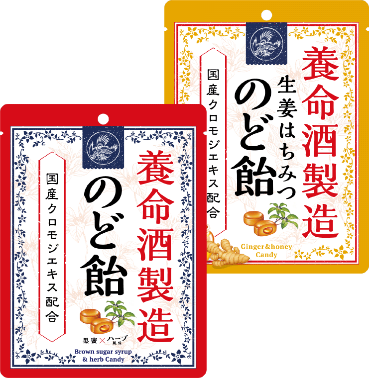 迷えるガル子達の雑談部屋【2020冬】