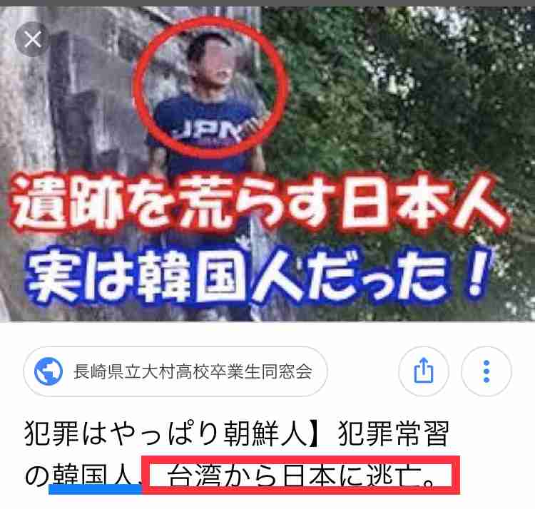 外国人に優しくない国・日本…働くのも学ぶのも、生きるのも厳しい現実