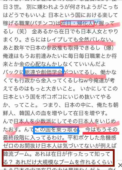 外国人に優しくない国・日本…働くのも学ぶのも、生きるのも厳しい現実