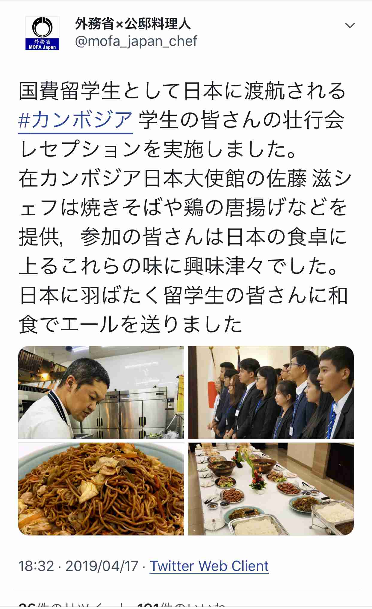 外国人に優しくない国・日本…働くのも学ぶのも、生きるのも厳しい現実