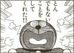 【ネタ】無理なことを言うと誰かが諦めるよう説得してくれるトピ