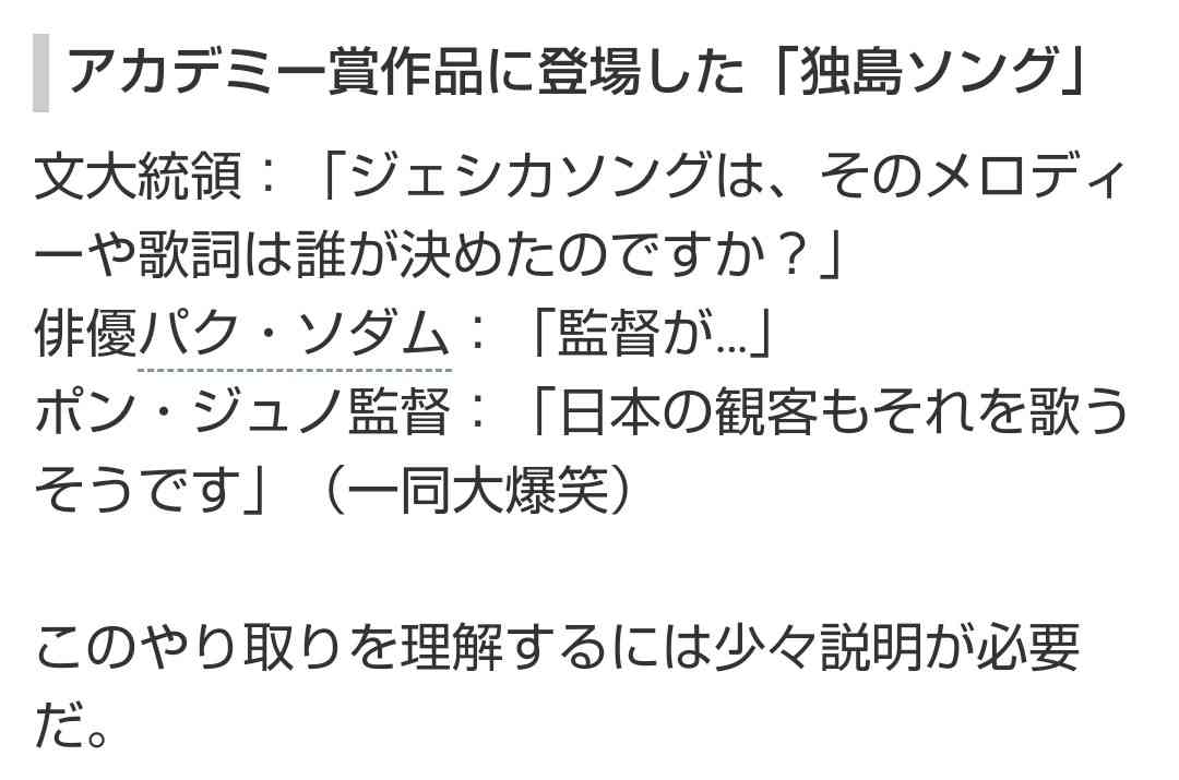 【ネタ】無理なことを言うと誰かが諦めるよう説得してくれるトピ