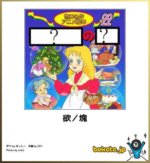 「小説以外」で読んだ・読みたい本を教えてください！
