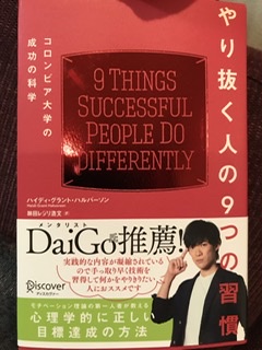 「小説以外」で読んだ・読みたい本を教えてください！