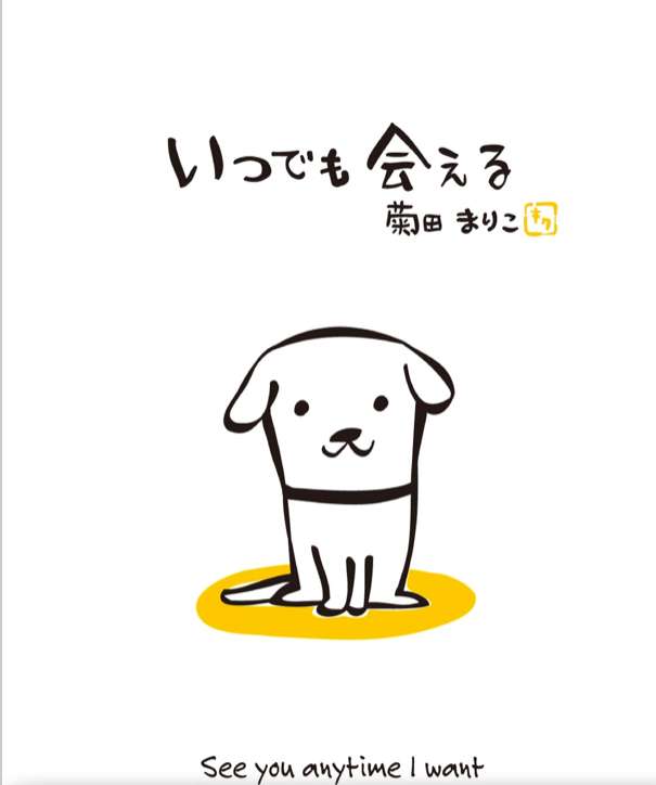 「小説以外」で読んだ・読みたい本を教えてください！