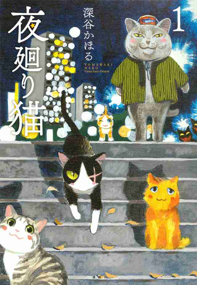 「小説以外」で読んだ・読みたい本を教えてください！