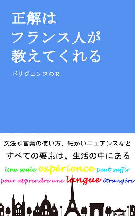 「小説以外」で読んだ・読みたい本を教えてください！