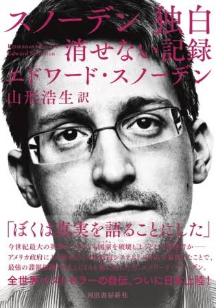 「小説以外」で読んだ・読みたい本を教えてください！