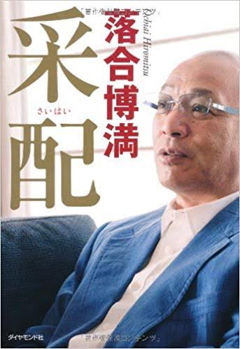 「小説以外」で読んだ・読みたい本を教えてください！