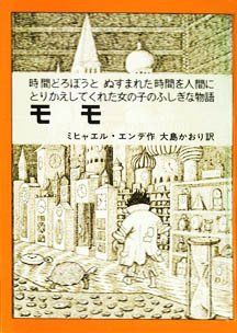 「小説以外」で読んだ・読みたい本を教えてください！