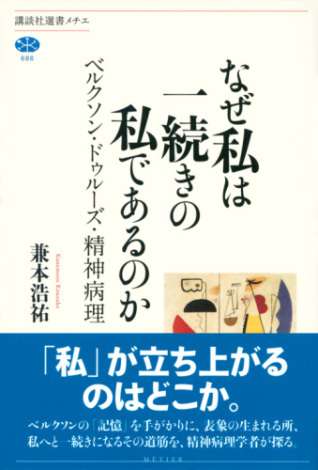 「小説以外」で読んだ・読みたい本を教えてください！