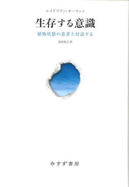 「小説以外」で読んだ・読みたい本を教えてください！