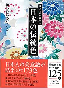 「小説以外」で読んだ・読みたい本を教えてください！