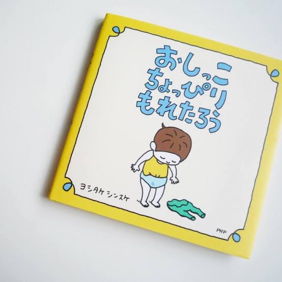 「小説以外」で読んだ・読みたい本を教えてください！