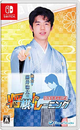 有名人の名前を書くと、誰かがイメージを簡潔に書いてくれるトピPart2