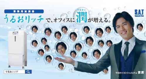 有名人の名前を書くと、誰かがイメージを簡潔に書いてくれるトピPart2