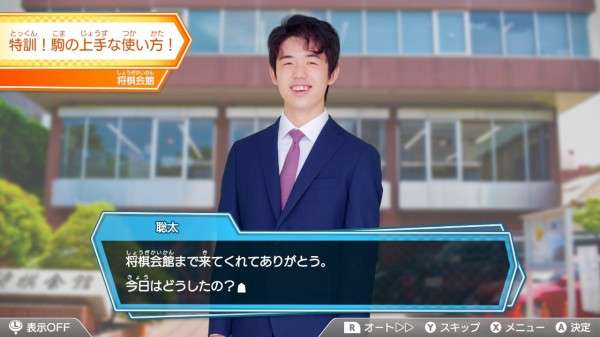 有名人の名前を書くと、誰かがイメージを簡潔に書いてくれるトピPart2