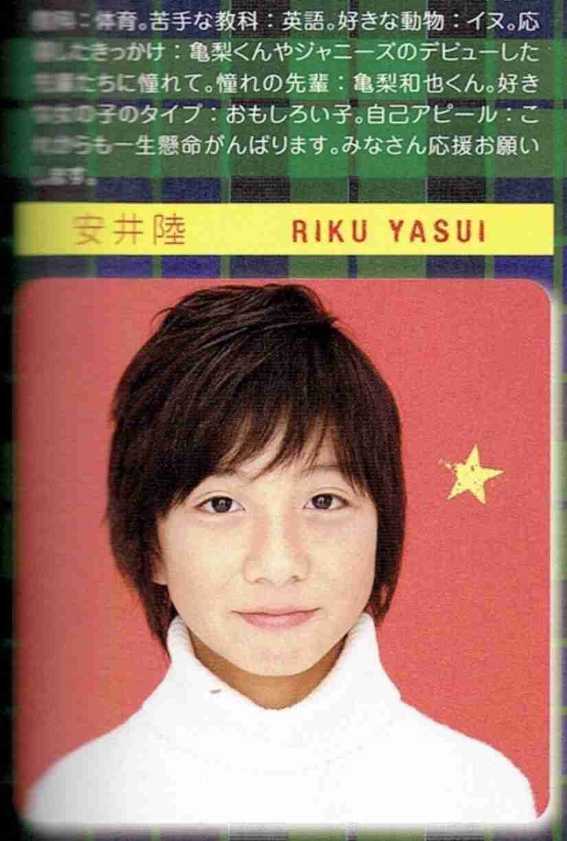 正直雰囲気イケメンだと思うジャニーズPart4