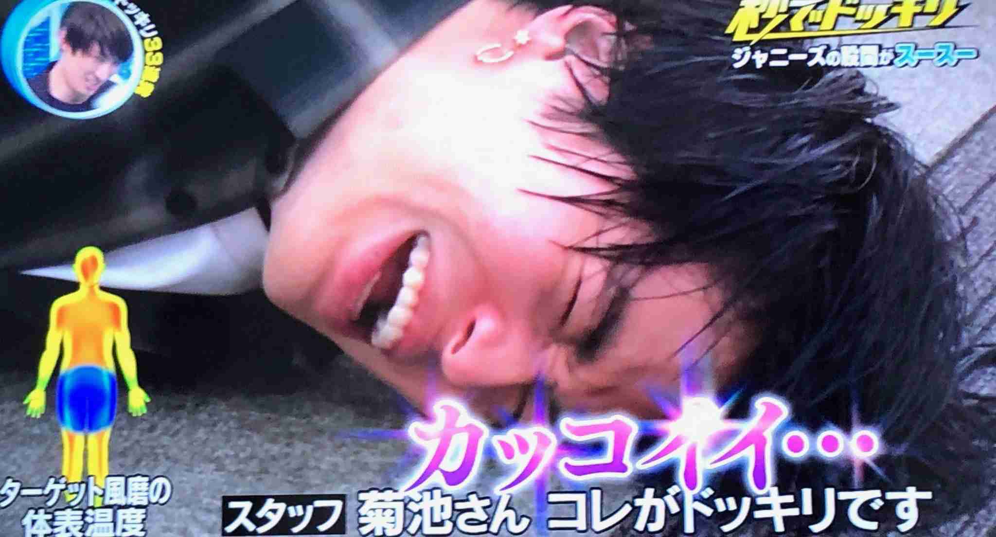正直雰囲気イケメンだと思うジャニーズPart4