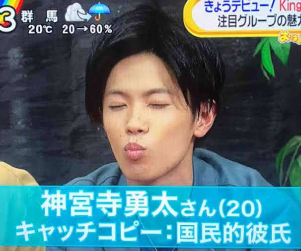 正直雰囲気イケメンだと思うジャニーズPart4