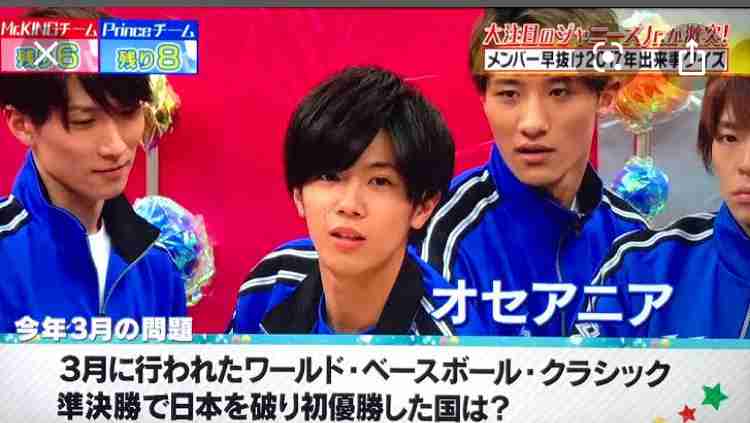 正直雰囲気イケメンだと思うジャニーズPart4
