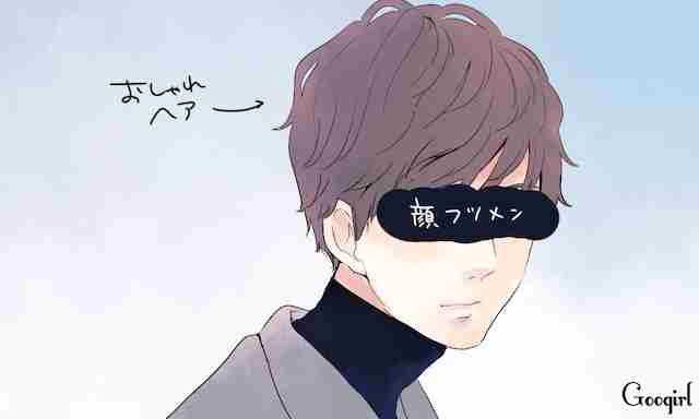 正直雰囲気イケメンだと思うジャニーズPart4