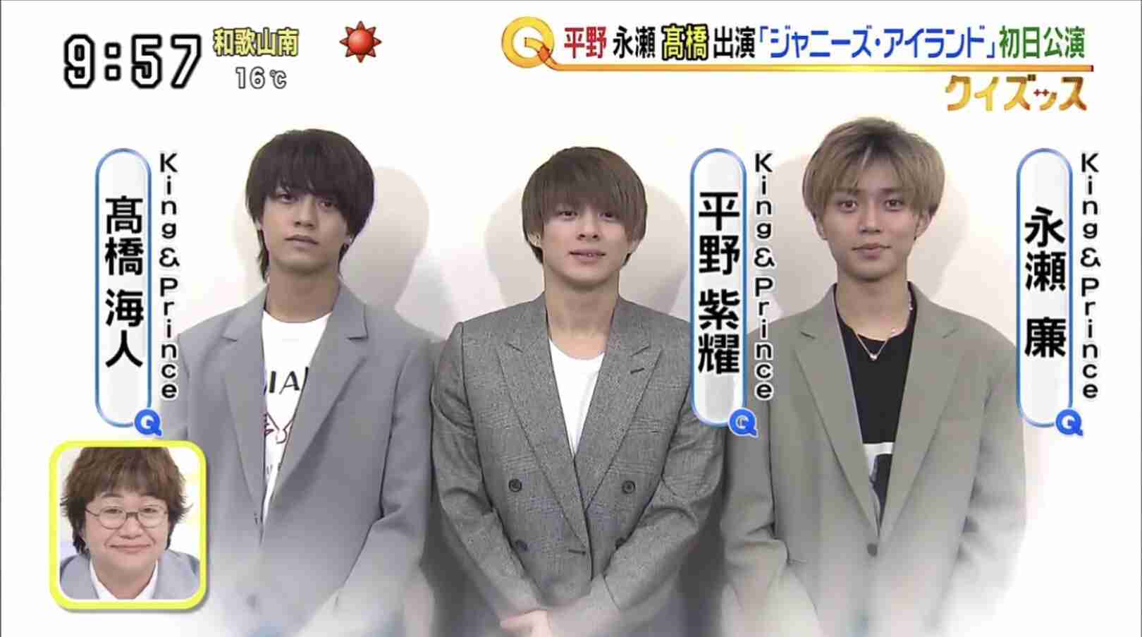 正直雰囲気イケメンだと思うジャニーズPart4