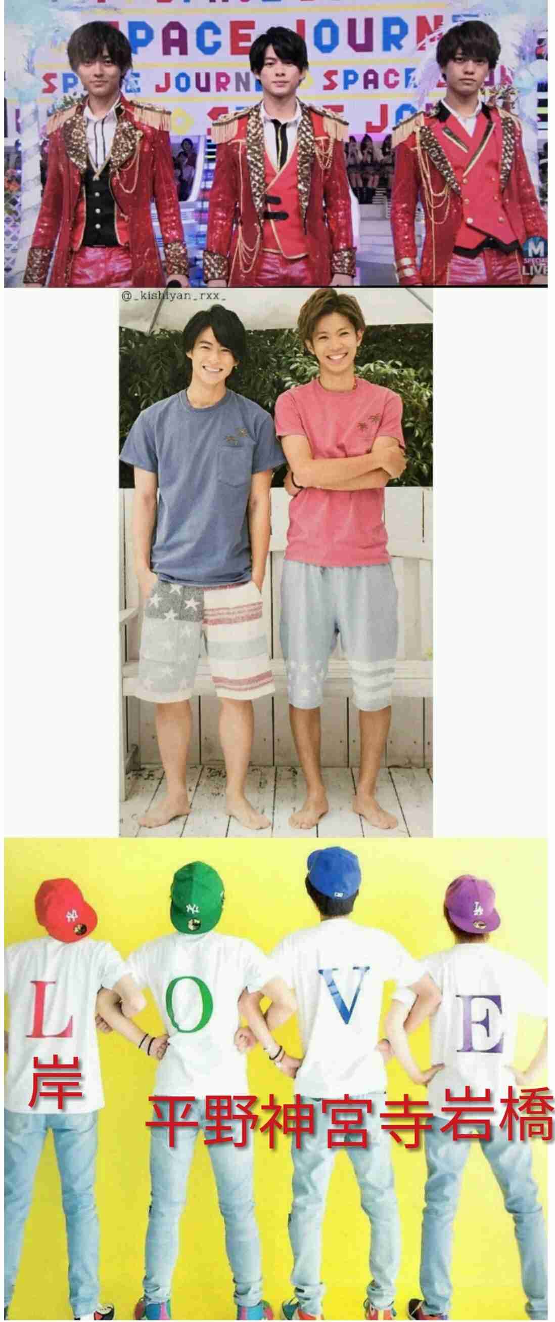 正直雰囲気イケメンだと思うジャニーズPart4